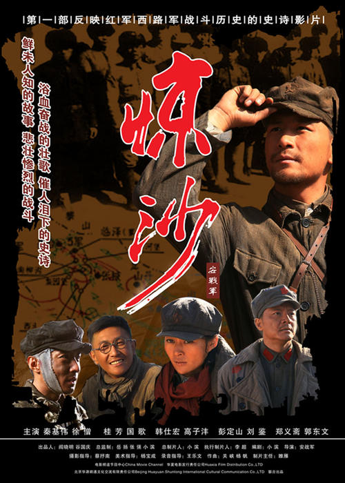 专业做假证